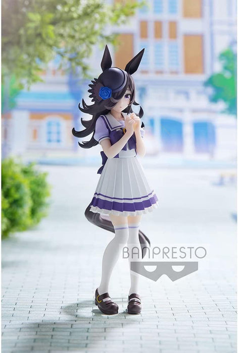 Banpresto - Uma Musume: Pretty Derby - Rice Shower Statue