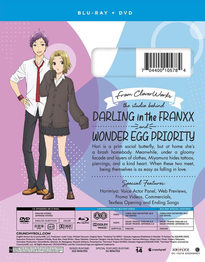 Horimiya: The Complete Season