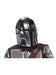 Rubie's Star Wars: The Mandalorian Beskar Armor Kids 1/2 Face Mask