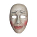 ENTITY MASK - FANCY DRESS