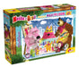 LISCIANI – MASHA UND DER BAR – Puzzle Mascha und der Bär – Puzzle für Kinder ab 3 Jahren – 60 Teile – Lernspielzeug – Fördert die Hand-Auge-Koordination und Beobachtungsgabe – 50 x 35 cm