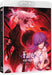 Fate/Stay Night, Heaven'S Feel 2, Lost Butterfly