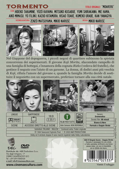 Tormento
