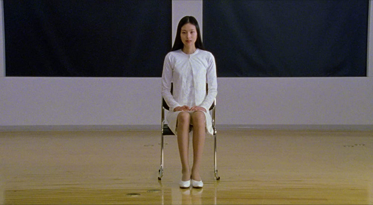 MIIKE, TAKESHI - AUDITION