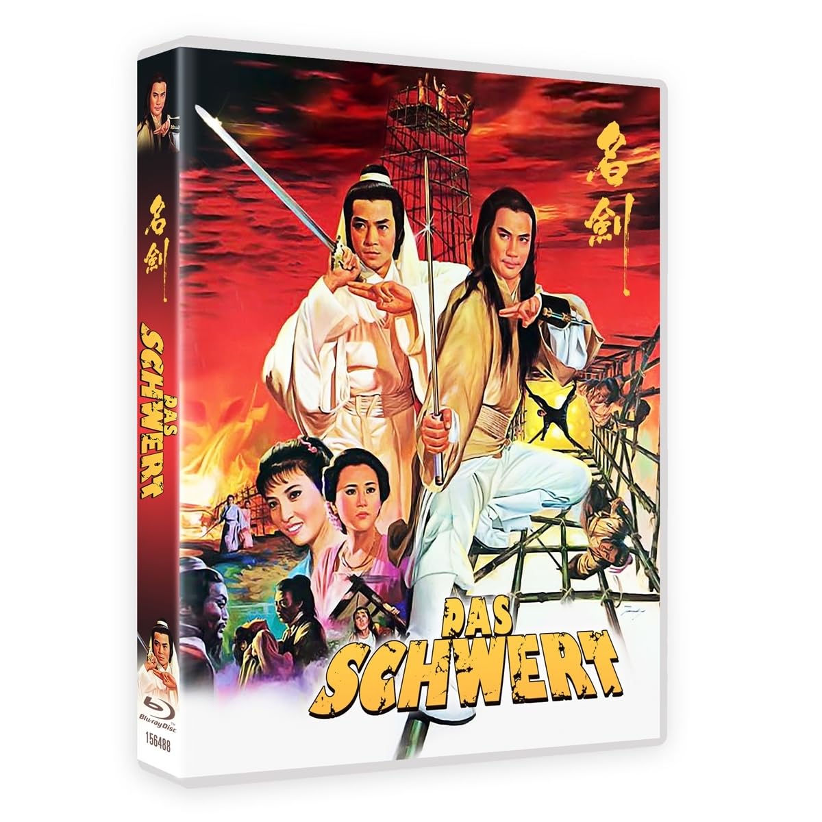 DAS SCHWERT - Limited Edition