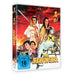 DAS SCHWERT - Limited Edition