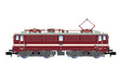 Lima Expert FER, 2-units pack ALn 668 FER livery, two small doors, motorized + dummy