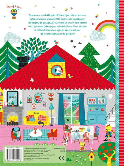 Ons huis: Ik ontdek de wereld om me heen (Mijn kijkwoordenboek ik ontdek de wereld om me heen
