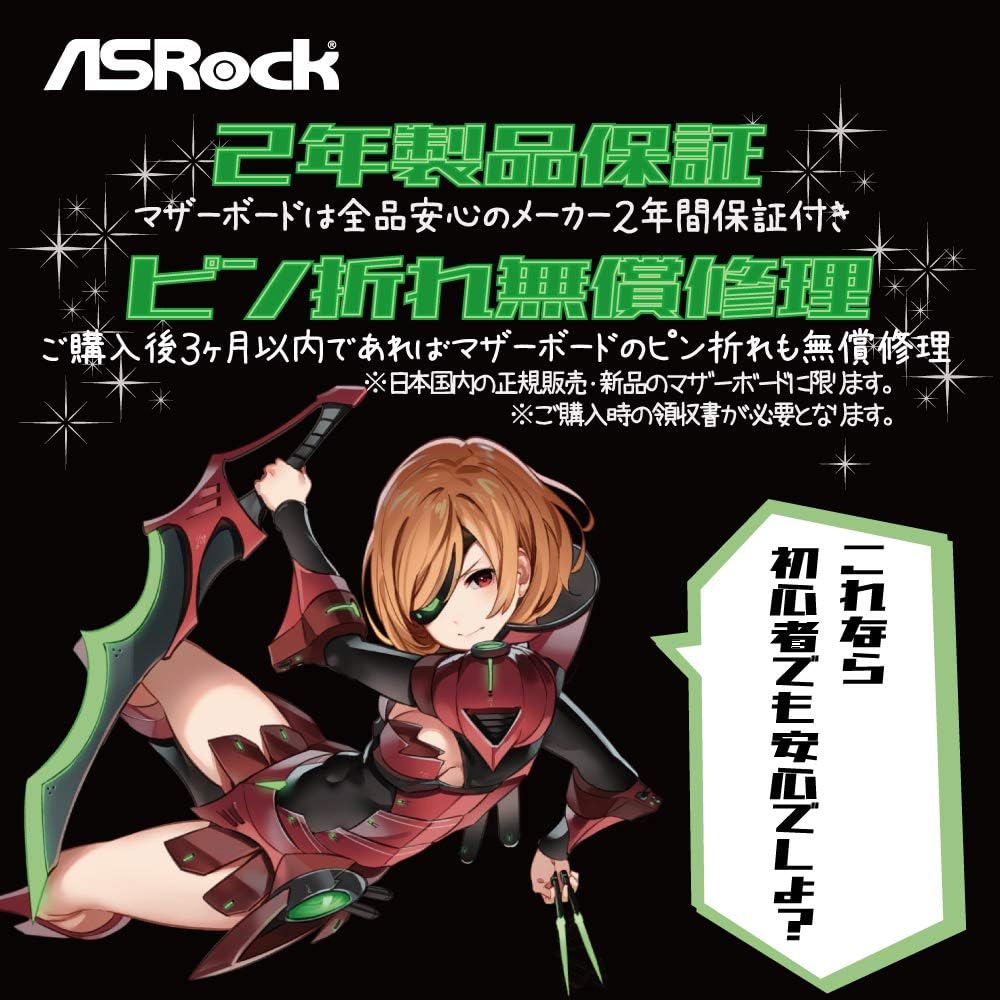 ASRock B450M-HDV R4.0 Socket AM4/ AMD Promontory B450/ DDR4/ SATA3&USB3.1/ M.2/ A&GbE/MicroATX