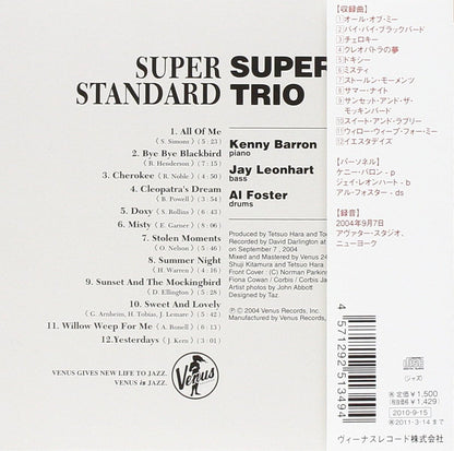 Super Standard-Kenny Barron Trio