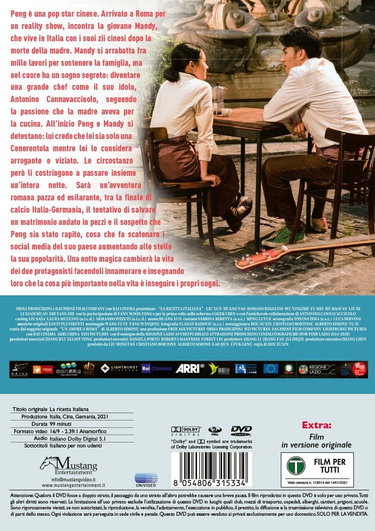 Ricetta Italiana (La) - (Italian Import)