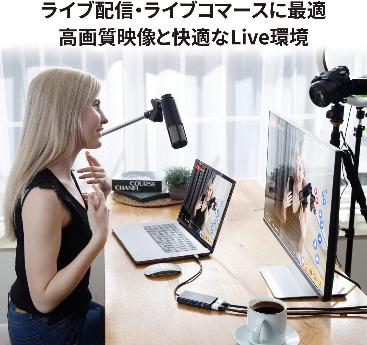 J5Create - Video Capture Usb Hub