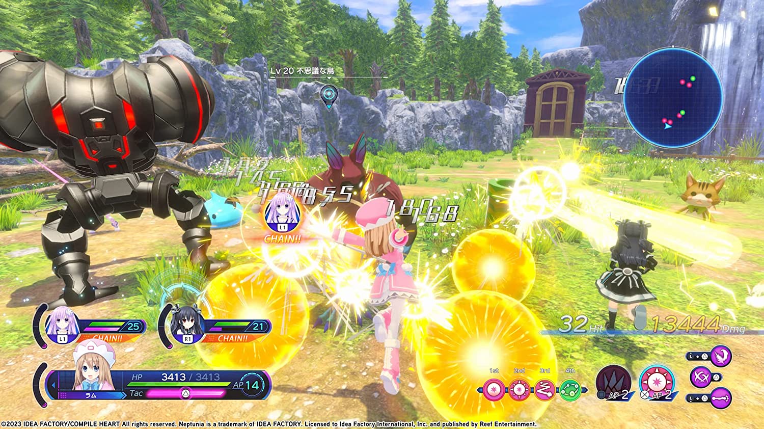 Neptunia: Sisters VS Sisters - Standard Edition (PS5