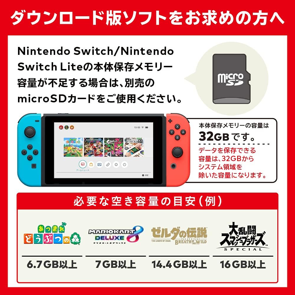 NSW NINTENDO SWITCH LITE (TURQUOISE) (JAPAN
