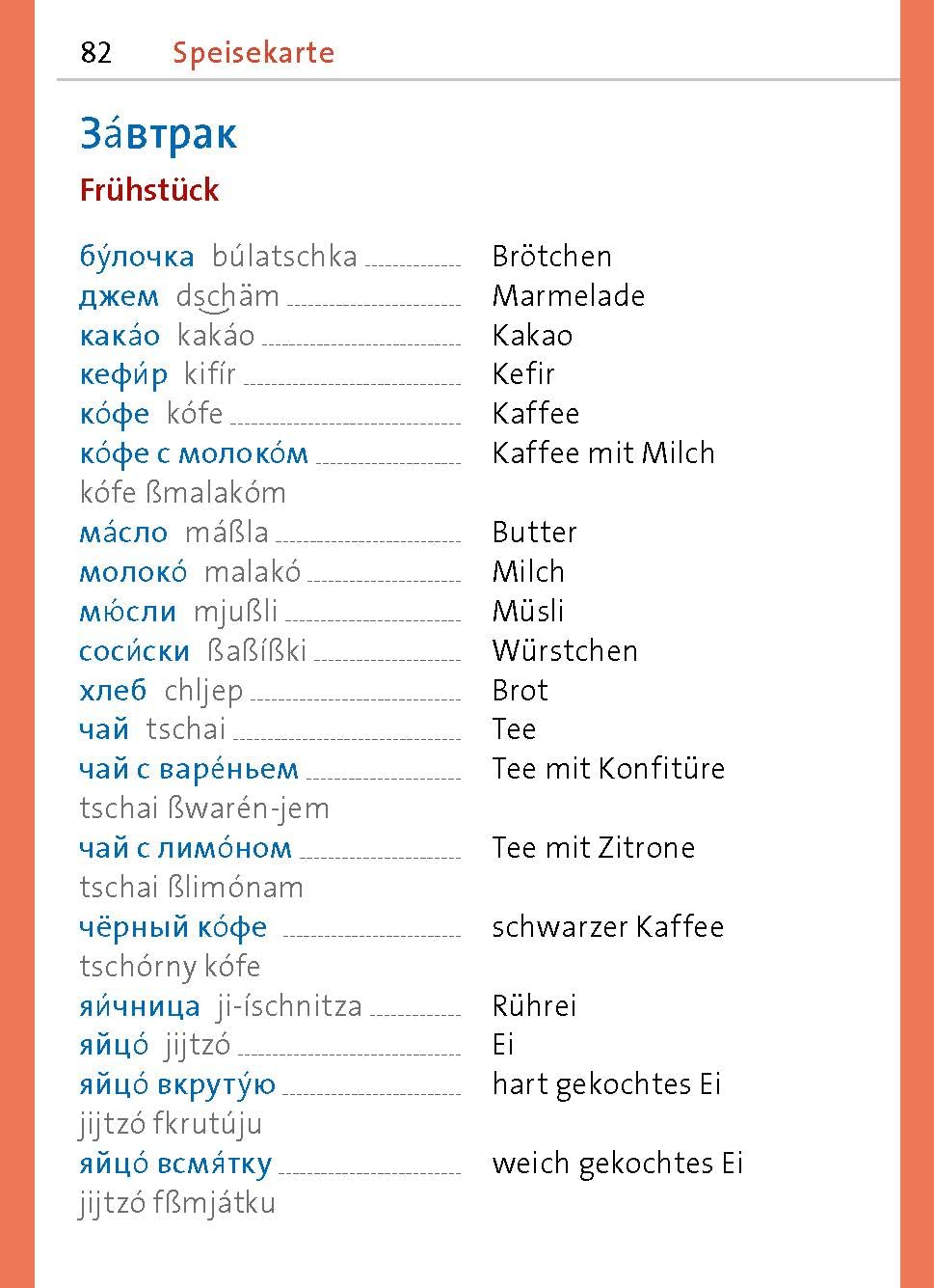 Langenscheidt Universal-Sprachführer Russisch: Die wichtigsten Sätze plus Reisewörterbuch