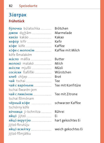 Langenscheidt Universal-Sprachführer Russisch: Die wichtigsten Sätze plus Reisewörterbuch