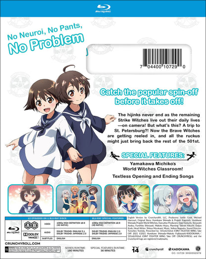 World Witches Take Off!: The Complete Season