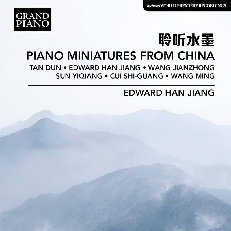 Edward Han Jiang: Piano Miniatures from China