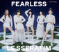 Fearless