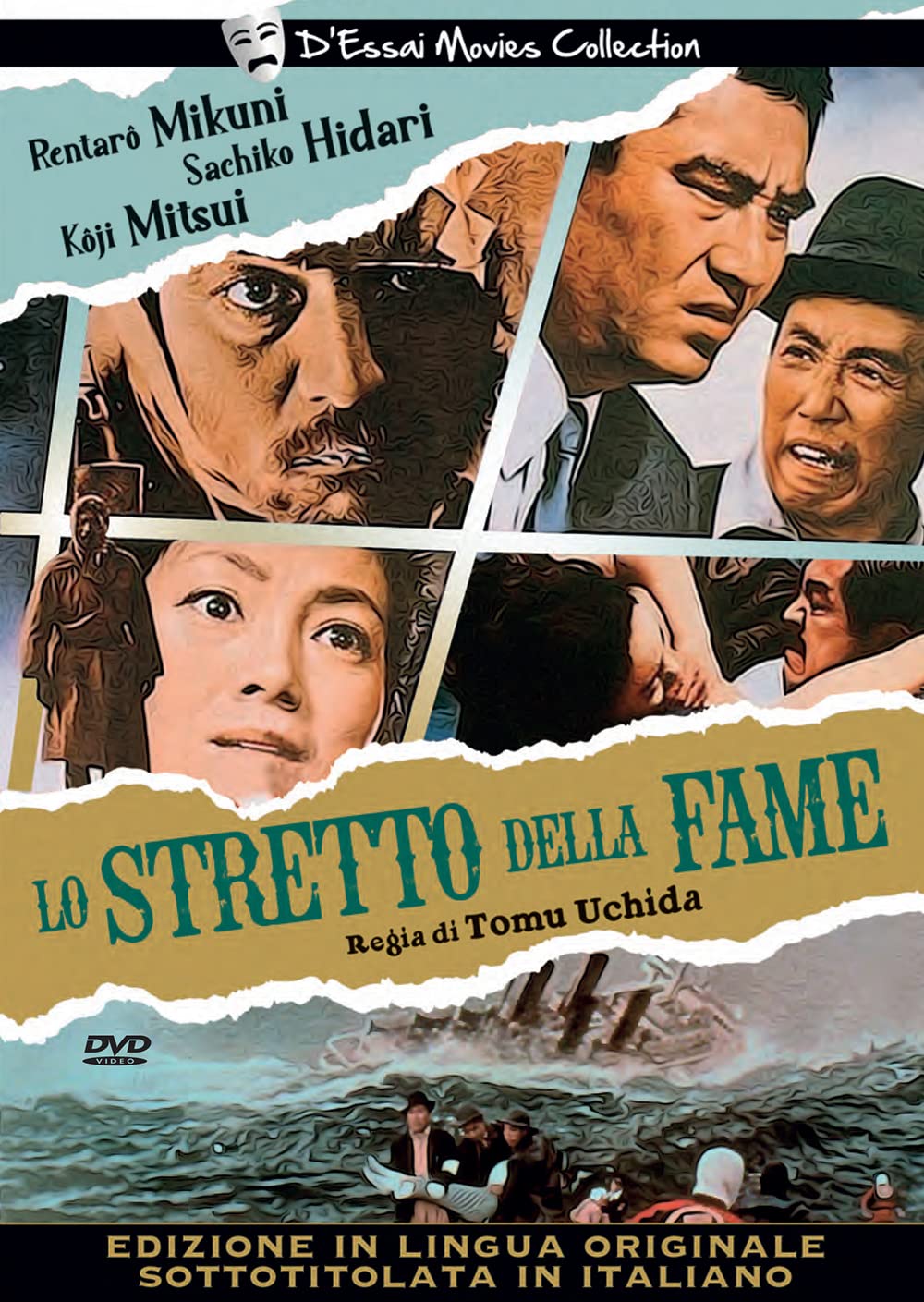 Lo Stretto della Fame