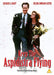 Keep the Aspidistra Flying (A Merry War)
