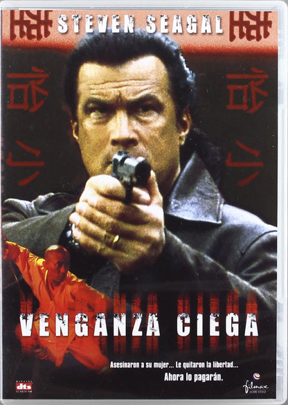Venganza Ciega (Import Dvd) (2005) Varios