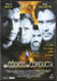 Sin Codigo De Conducta (Import Dvd) (2003) Charlie Sheen; Martin Sheen; Mark D