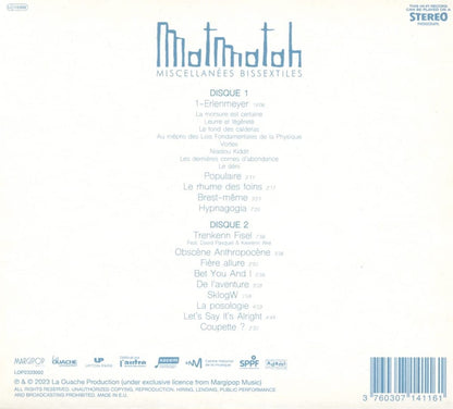 Miscellanees Bissextiles