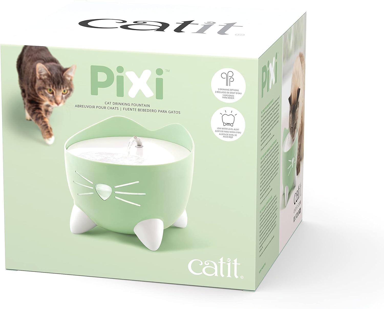 Catit - Fountain Pixi 2.5L Green - (785.0483)