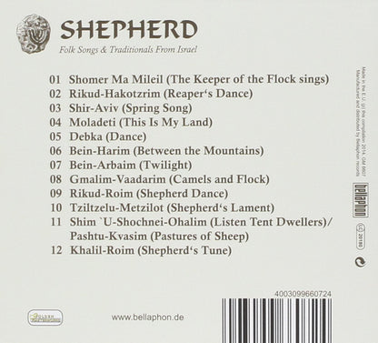 Shepherd-Folk Songs & Traditionals From Israel