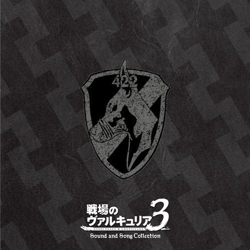 Valkyria Chronicles 3
