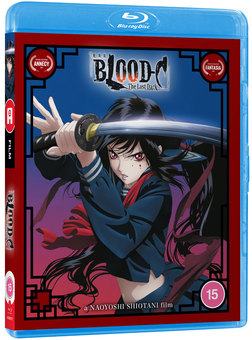 Blood-C: The Last Dark