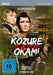 Kozure Okami - Der Samurai mit dem Kind, Staffel 1 / Die ersten 26 Folgen der kultigen Samurai-Serie (Pidax Serien-Klassiker)