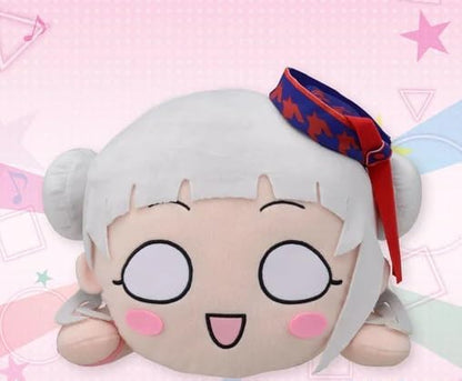 NESOBERI - LOVE LIVE! SUPERSTAR!! - CHISATO ARASHI