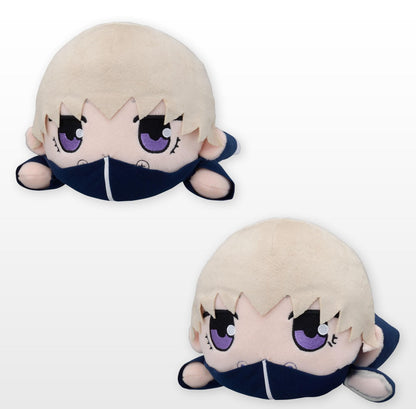 GOOD SMILE COMPANY NESOBERI (Lay-Down) Jujutsu Kaisen SP Plush Toge Inumaki