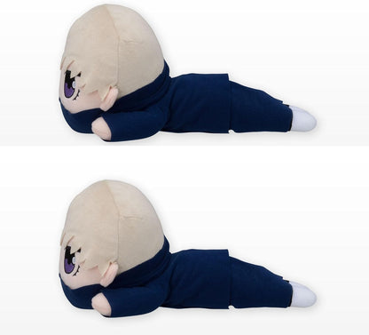 GOOD SMILE COMPANY NESOBERI (Lay-Down) Jujutsu Kaisen SP Plush Toge Inumaki