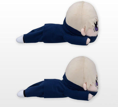 GOOD SMILE COMPANY NESOBERI (Lay-Down) Jujutsu Kaisen SP Plush Toge Inumaki