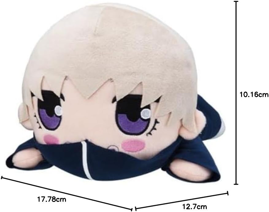 GOOD SMILE COMPANY NESOBERI (Lay-Down) Jujutsu Kaisen SP Plush Toge Inumaki