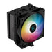 DeepCool AG500 ARGB bk