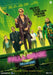 Falla Girare - (Italian Import)
