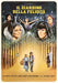Giardino Della Felicita` (Il) (Restaurato In Hd) - (Italian Import)