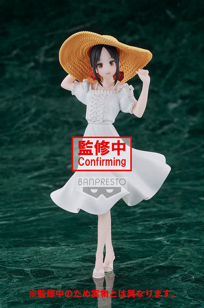 Banpresto KAGUYA-SAMA : LOVE IS WAR - Shinomiya - Figurine Kyunties 18cm