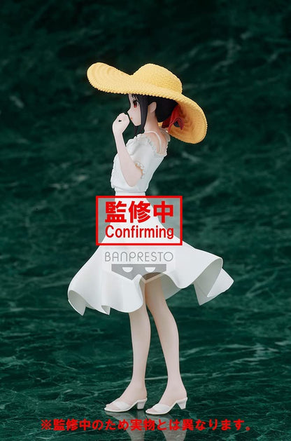 Banpresto KAGUYA-SAMA : LOVE IS WAR - Shinomiya - Figurine Kyunties 18cm