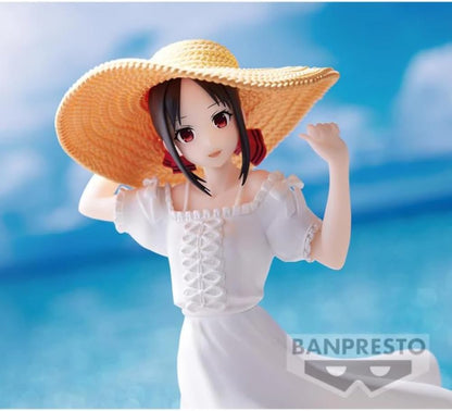 Banpresto KAGUYA-SAMA : LOVE IS WAR - Shinomiya - Figurine Kyunties 18cm