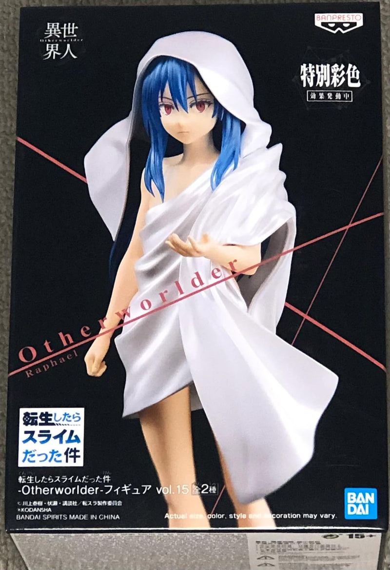 Banpresto - That Time I Got Reincarnated As A Slime - Otherworlder Statue Vol.15 (B: Raphael