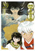 Inu Yasha New Edition 29 - (German Import)