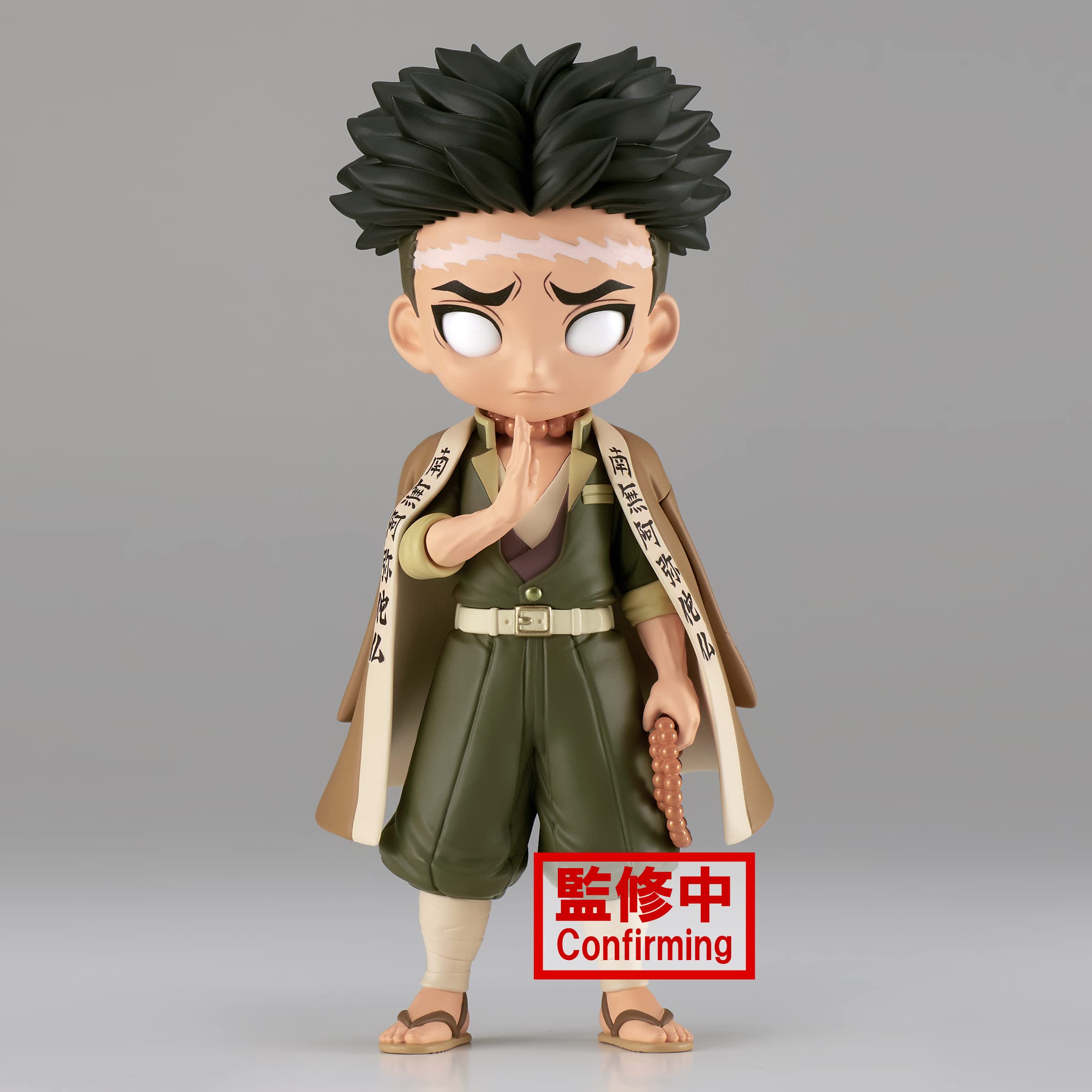 Banpresto - Demon Slayer: Kimetsu No Yaiba - Q Posket - Gyomei Himejima (Version B) Statue