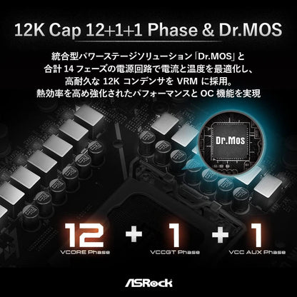ASRock B760M STEEL LEGEND WIFI, Intel B760, 1700, Micro ATX, 4 DDR5, HDMI, DP, eDP, Wi-Fi 6E, 2.5G LAN, PCIe5, 3x M.2, RGB