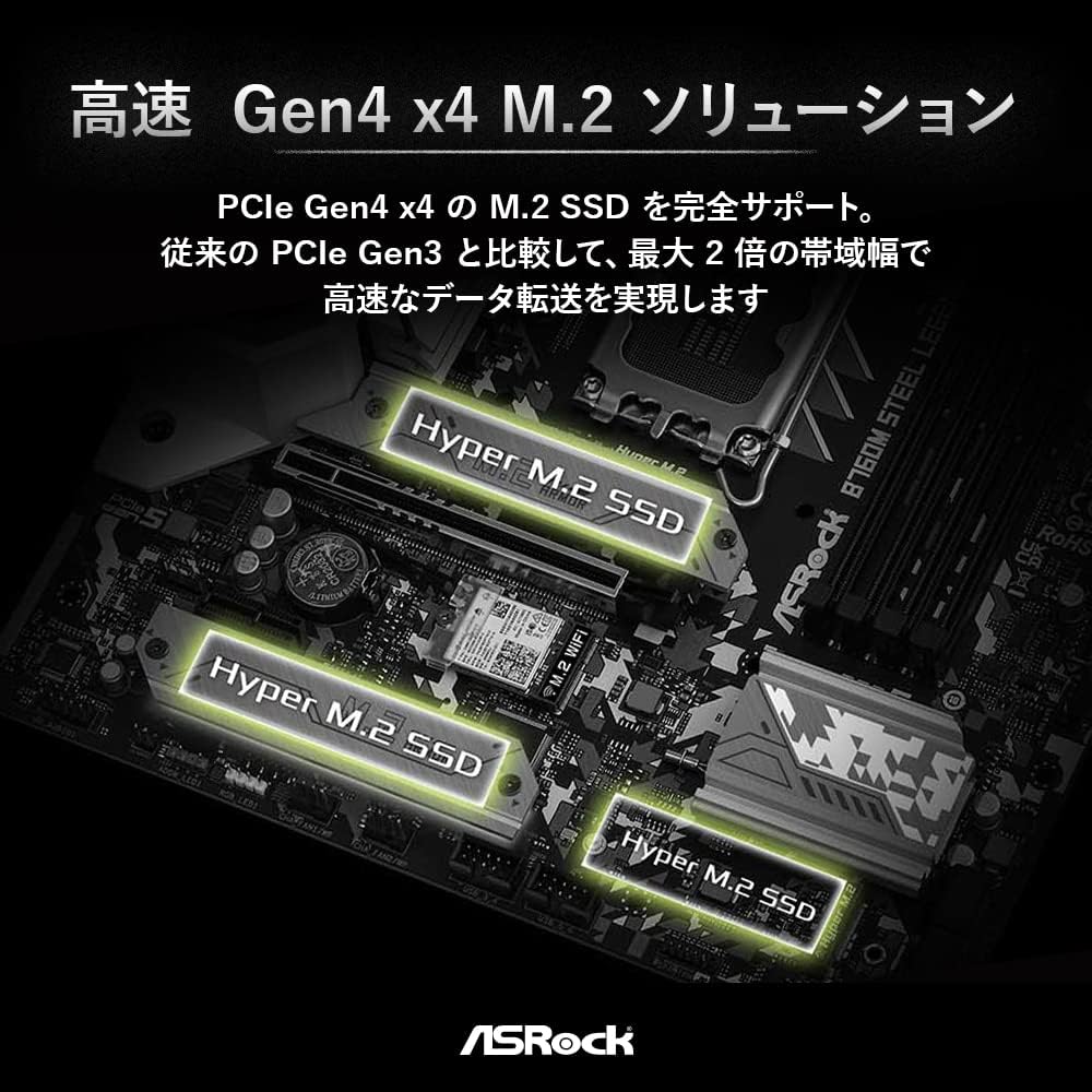 ASRock B760M STEEL LEGEND WIFI, Intel B760, 1700, Micro ATX, 4 DDR5, HDMI, DP, eDP, Wi-Fi 6E, 2.5G LAN, PCIe5, 3x M.2, RGB