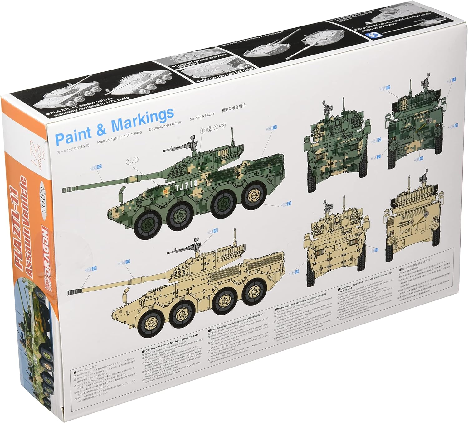 Dragon 7683 PLA ZTL-11 Assualt Vehicle 1:72 Plastic Model Kit
